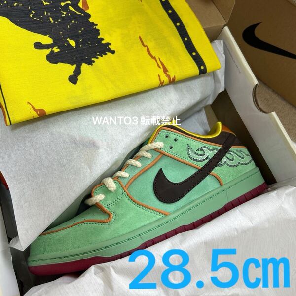 28.5センチ 新品 Nike SB Dunk Low Pro Tourmaline ナイキ ダンク ロープロ トルマリン HF3058-300 US10.5 QS ブラック ヒストリーマンス