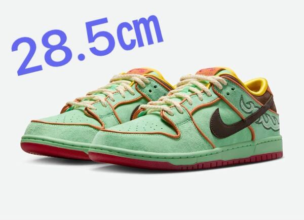 新品 28.5センチ Nike SB Dunk Low Pro Tourmaline ナイキ ダンク ロープロ トルマリン HF3058-300 US10.5 QS ブラック ヒストリーマンス