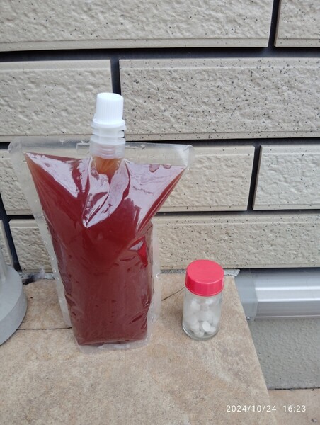 PSB 光合成細菌 250ml 培養酵母錠 エビオス20錠 a