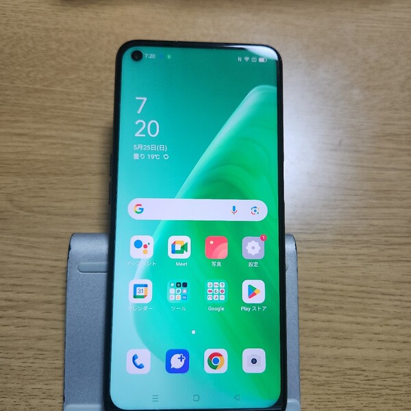 OPPO A54 SIMフリー OPG02 au シルバーブラック 4GB/64GB