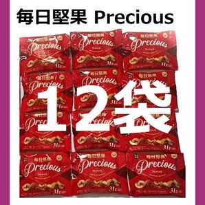12袋 毎日堅果 プレシャス ミックスナッツ&ドライフルーツ 低糖質 ロカボ