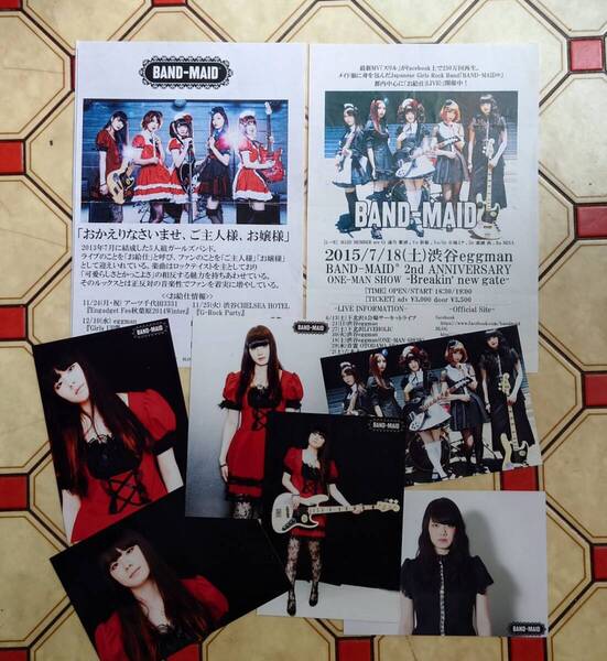 超レア!3/MISA/BAND‐MAID/ミサ/ブロマイド/メジャーデビュー前/チラシ/BANDMAID小鳩ミク彩姫/茜/歌波/バンドメイド /当時物/