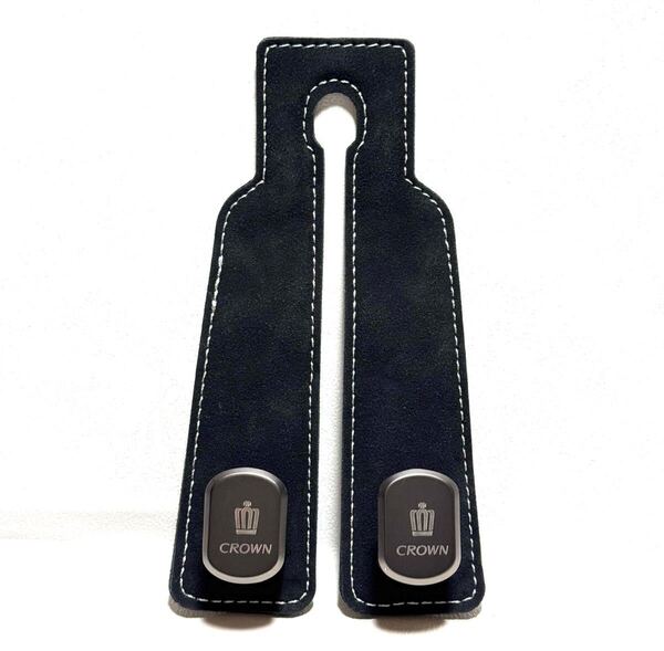 クラウン(CROWN)全シリーズ対応 車用シートフック 専用LOGO 専用デザイン 隠せる式 金属製フック ダブルフック 前後適用