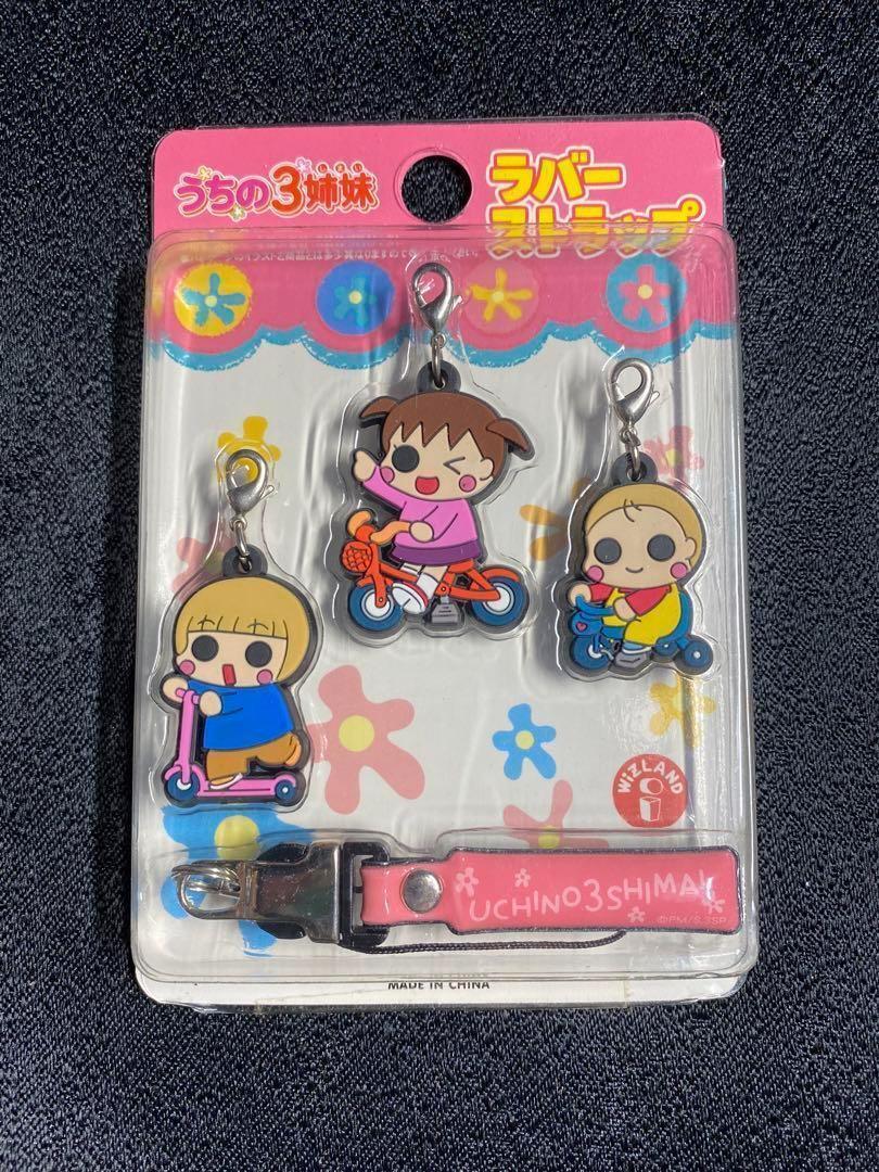 ●新品●うちの3姉妹DS マスコット人形 3種組★ ○新品○うちの3姉妹DS マスコット人形 3種組☆ 2025年