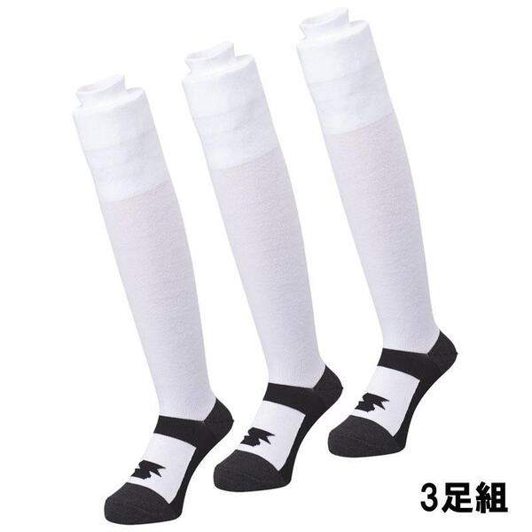 21.22.23.24cm エスエスケイ SSK 3足組 セット 足底 パンダ 野球 アンダー ソックス ストッキング ブラック ホワイト 白 黒 ひざ上 ロング