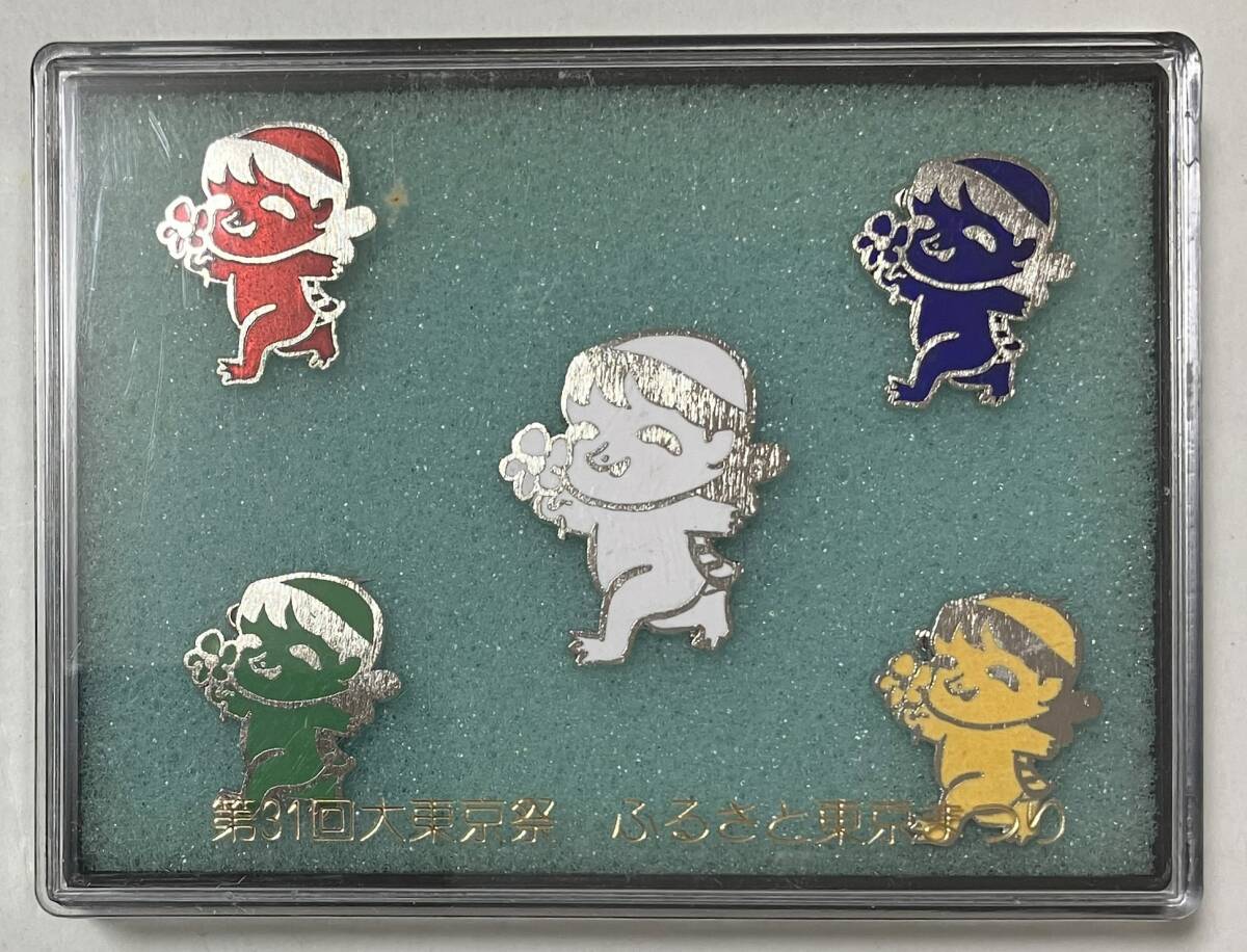 都民の日30周年記念　大東京祭カッパ銀メダル1982 1982年 都民の日30周年記念 大東京祭 カッパメダル 限定2000 希少