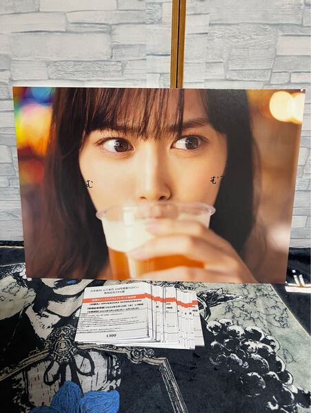 乃木坂46 山下美月 2nd写真集 ヒロイン 直筆メッセージ入りパネル サイン アップ ヨリ