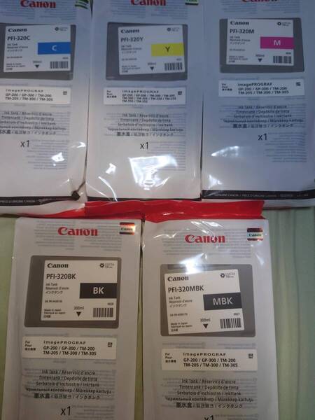 PFI-320 取付期限2025年10月以降 キヤノン純正品インク5色セット (PFI-320Y / PFI-320M / PFI-320C/ PFI-320BK / PFI-320MBK) 送料無料