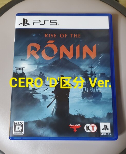 Rise of the Ronin「 PS5」