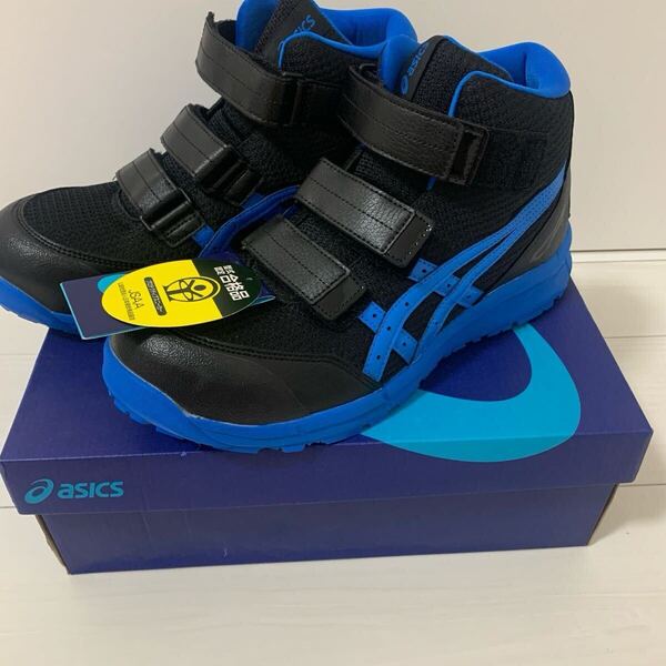 限定 廃盤 新品 アシックス asics CP203 ブラック × エレクトリックブルー 27cm