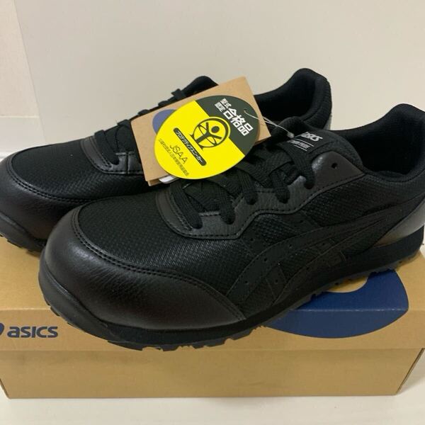 新品 アシックス asics CP201 BLACK 26.5cm 安全靴