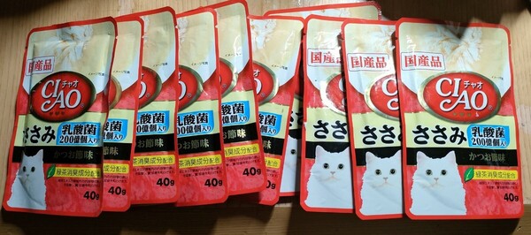 CIAOパウチ 乳酸菌入り ささみ かつお節味 40g 10パウチ