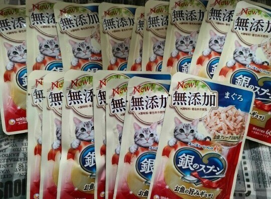 銀のスプーンパウチ無添加まぐろ 60g ×16パウチ