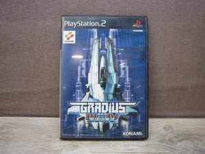【中古】PS2ソフト グラディウス3&4 復活の神話