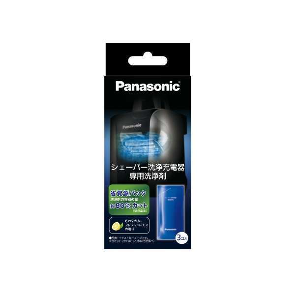 パナソニック Panasonic シェーバー洗浄充電器専用洗浄剤(ES-4L03)