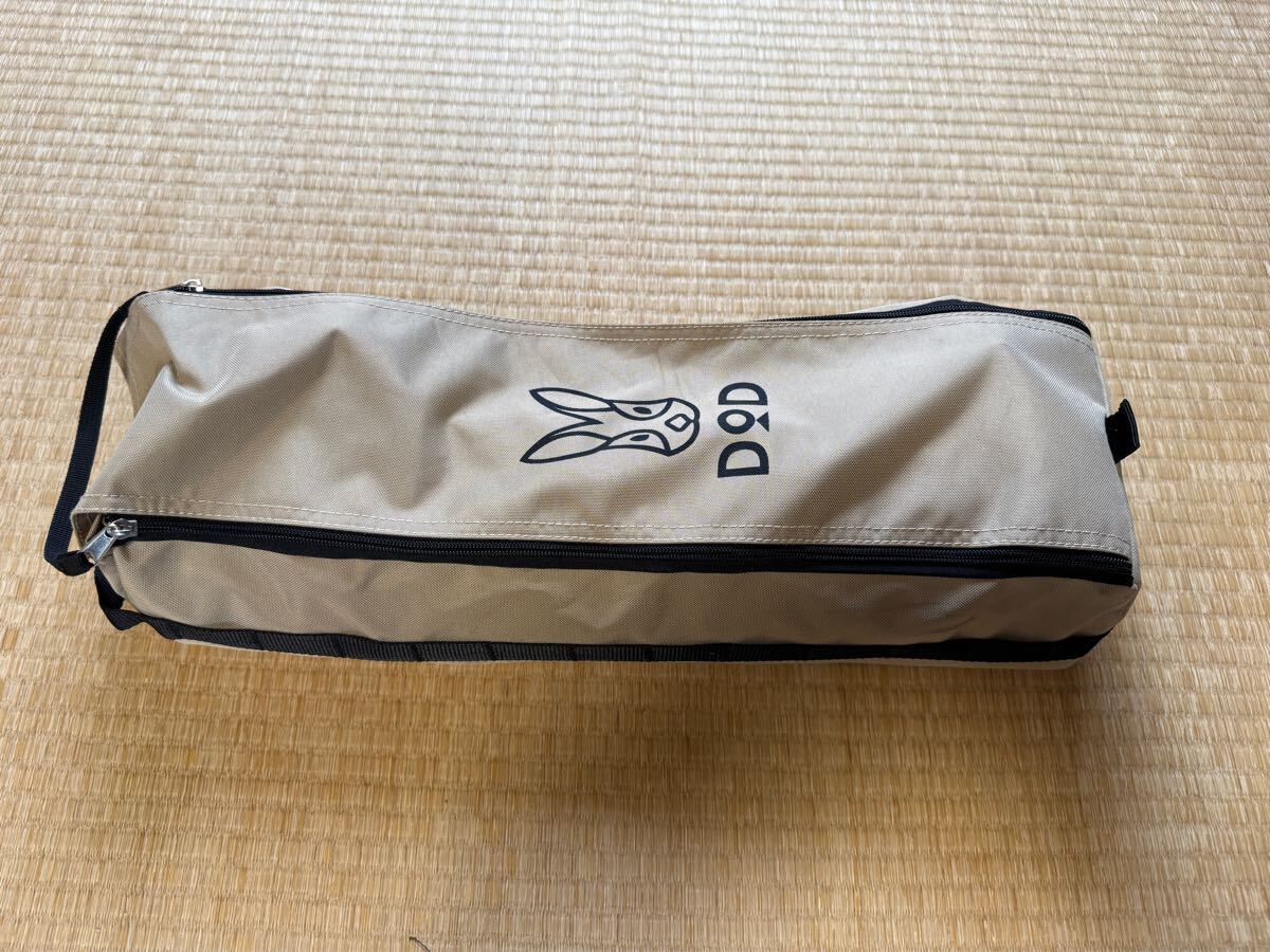 DOD バッグインベッド ローコット 中古 2025年最新】Yahoo!オークション -dod コット(寝袋、寝具)の中古