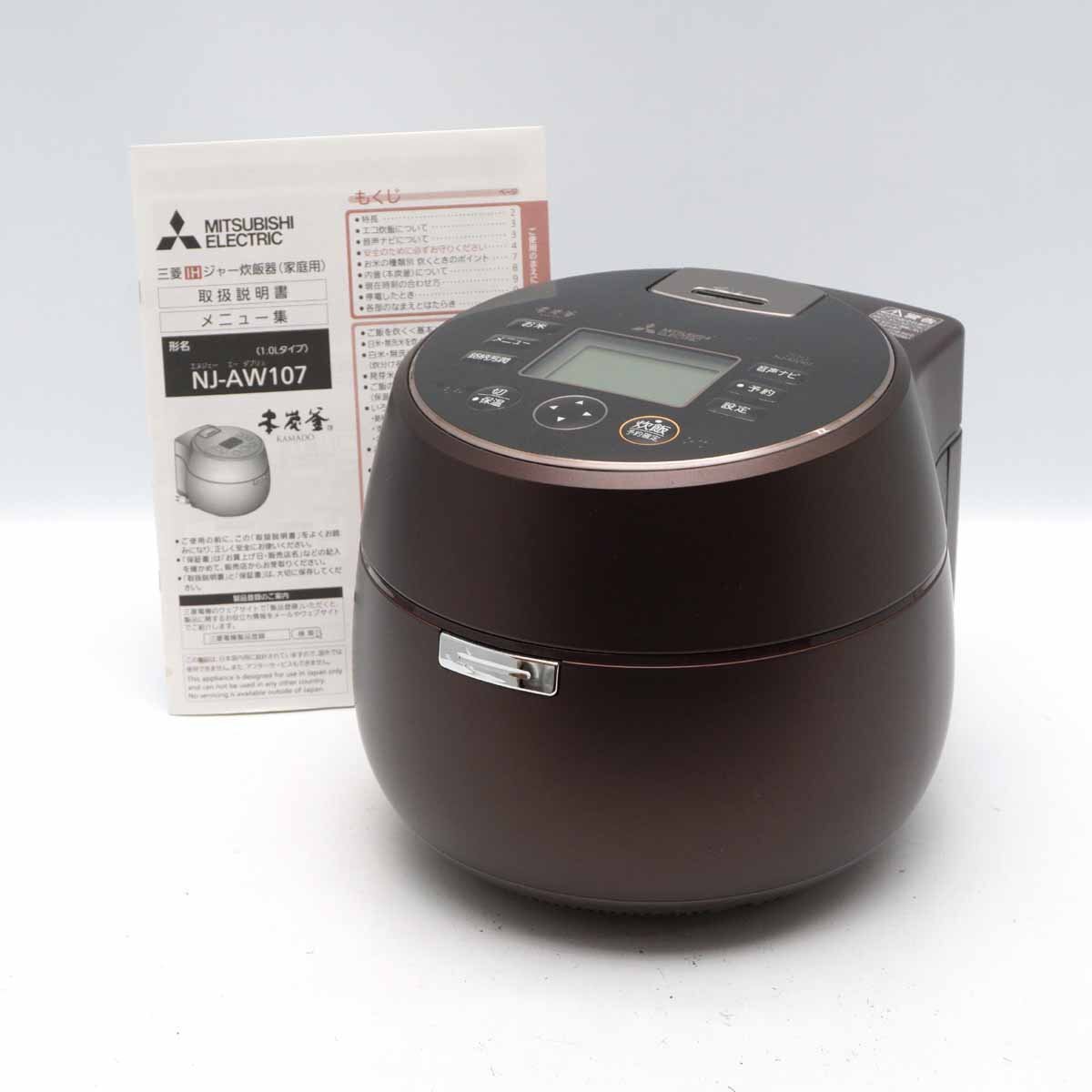 2025年最新】Yahoo!オークション -三菱 炊飯器の中古品・新品 2025年最新】Yahoo!オークション -三菱 炊飯器の中古品・新品