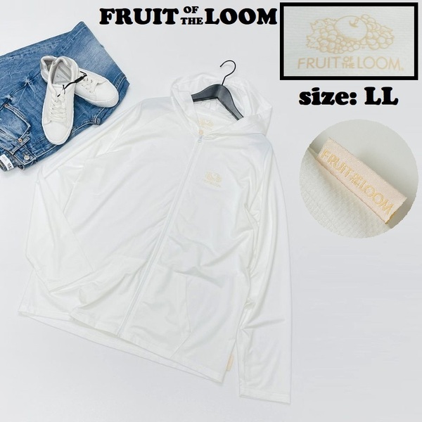 FRUIT OF THE LOOM /LL/ ホワイト 長袖ジップパーカー スポーツ ゴルフ バイク キャンプ アウトドア オートバイ 春夏 フルーツオブザルーム