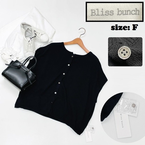 Bliss bunch /F/ ブラック ニットベスト トップス ワイドシルエット 生地 コットン カジュアル アウトドア キャンプ タグ付き ブリスバンチ