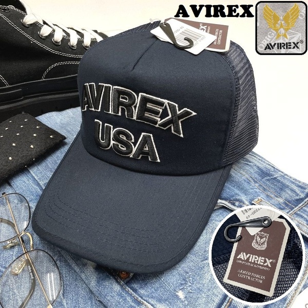 AVIREX ネイビー メッシュキャップ スポーツ ゴルフ バイク ミリタリー トラックキャンプ アウトドア 野球帽子 アビレックスアヴィレックス