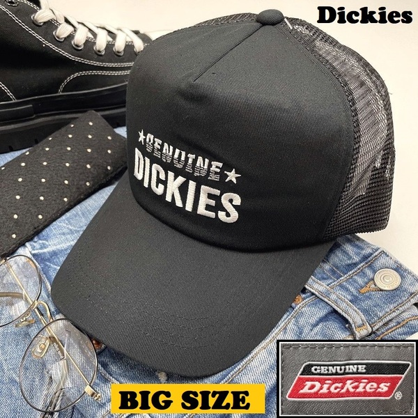 Dickies ブラック メッシュキャップ スポーツ ゴルフバイク トラックアウトドアキャンプ 大きいサイズ 野球帽子 ホワイト刺繍 ディッキーズ