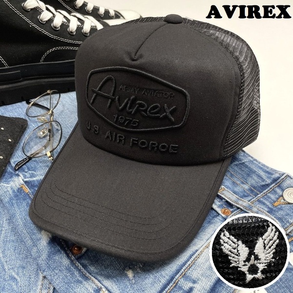 AVIREX ブラック メッシュキャップ スポーツゴルフバイクミリタリーアウトドアキャンプ釣りホワイト刺繍 帽子 アビレックス アヴィレックス
