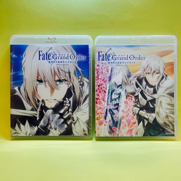 【劇場版FGO 2本セット】劇場版 Fate/Grand Order 神聖円卓領域キャメロット 前編・後編 (Blu-ray Disc)