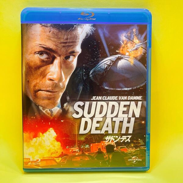 サドン・デス SUDDEN DEATH (Blu-ray Disc) ジャン=クロード・ヴァン・ダム ピーター・ハイアムズ監督