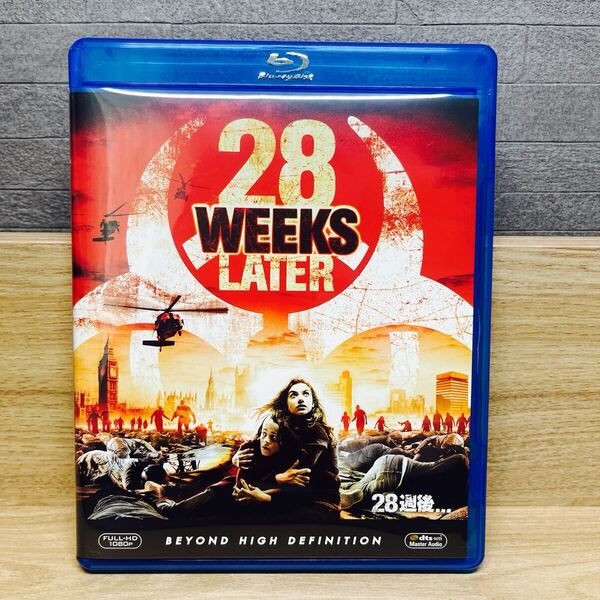 28週後... 28WEEKS LATER (Blu-ray Disc) ロバート・カーライル ローズ・バーン ジェレミー・レナー ダニー・ボイル製作総指揮