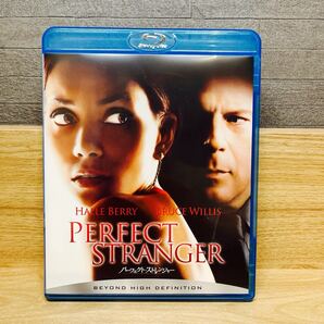パーフェクト・ストレンジャー PERFECT STRANGER (Blu-ray Disc) ハル・ベリー ブルース・ウィリス ジェームズ・フォーリー監督