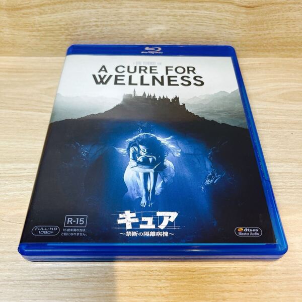 キュア 〜禁断の隔離病棟〜 A CURE FOR WELLNESS (Blu-ray Disc) デイン・デハーン ゴア・ヴァービンスキー監督