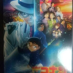 名探偵コナン 100万ドルの五稜星 パンフレット