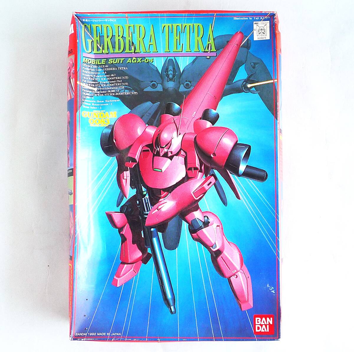 シャア専用ゲルググ改｜masatoshiさんのガンプラ作品｜GUNSTA