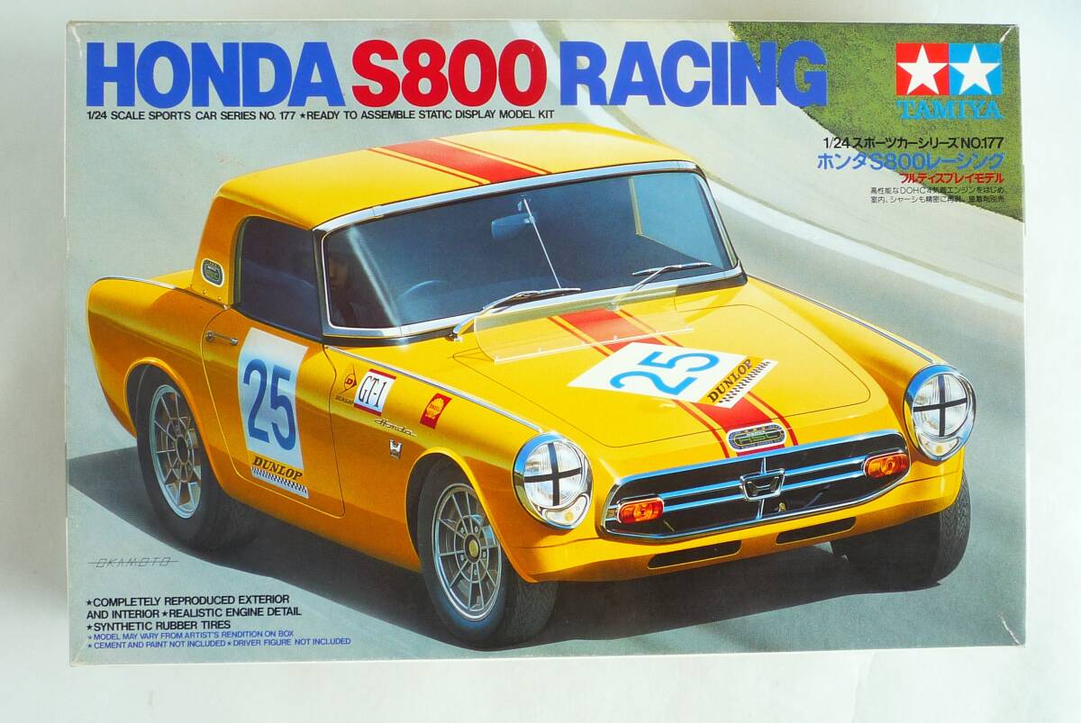 タミヤ1/10RC ホンダS800レーシングスペアボディ 希少 未使用 Amazon.co.jp: タミヤ S800 スペア ボディ セット SP.1402 検索