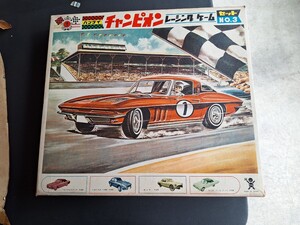 ★売切★ バンダイ チャンピオンレーシングゲームセット No.3 スロットカー