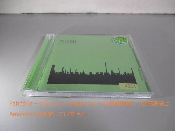 CD YOASOBI THE BOOK2 レンタル落ち
