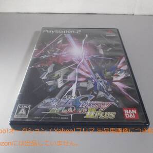 PS2 機動戦士ガンダムSEED DESTINY 連合vs.Z.A.F.T. II PLUS