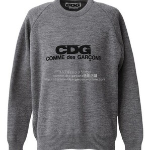 ■激レア■CDG限定ニット・セーター(Charles Kirk-チャールズ カーク-社製)■サイズS■グレー■新品タグ付■正規品■COMME des GARCONS