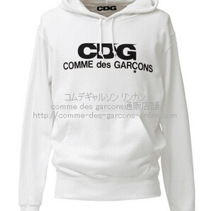 ■激レア■コムデギャルソン■CDGロゴ フード付きパーカー■フーディー■白■L■CDG限定版■新品タグ付■直営店■正規品■入手困難