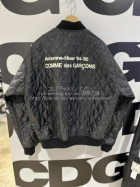 ■激レア■CDG コムデギャルソン スタッフ ブルゾン キルティング■サイズXXL■新品・国内直営店正規品■COMME des GARCONS■