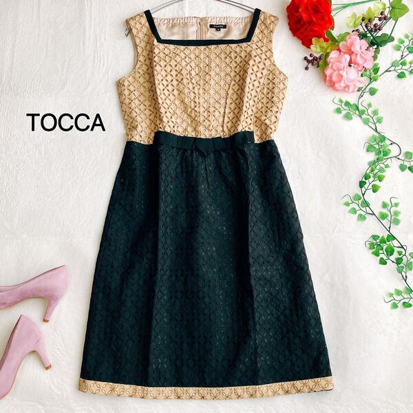 TOCCA トッカ★ジャガード カットワーク 切替え ワンピース ノースリーブ 花柄 Aライン リボン スクエアネック ベージュ×ブラック【美品】