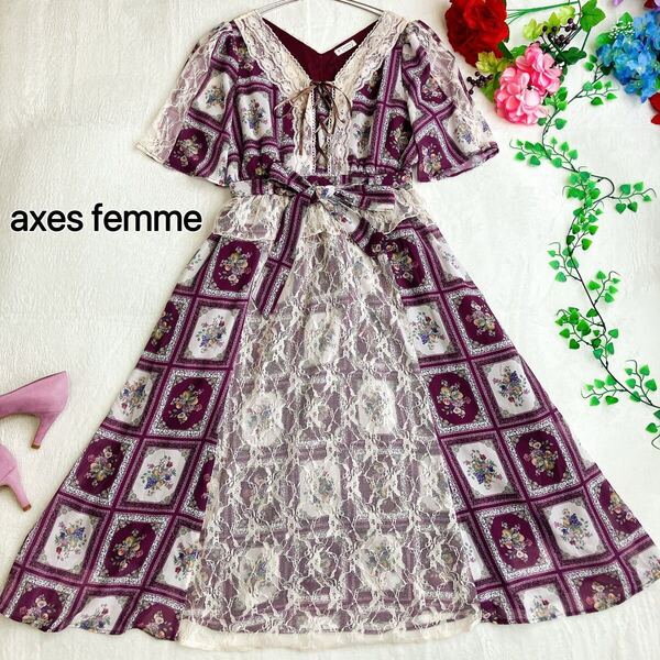 axes femme アクシーズファム★花柄 レース 切替え レースアップ ロングワンピース ゴスロリ フリル Aライン ベルト付き Vネック【極美品】