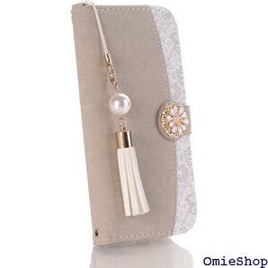 Case for Xperia XZ3 doo SO- eria XZ3 SO-01L/SOV39 G6-グレー 64