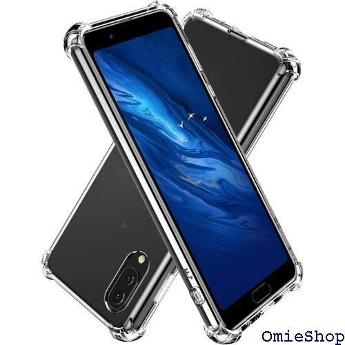 Hy+ AQUOS sense3 plus ケース S 規格 クリア 衝撃吸収ポケット内蔵 TPU 耐衝撃ケース 148