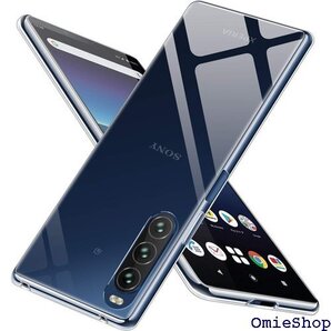 Xperia 10 II ケース SO-41A SOV 1SO Sony Xperia10 II カバー 全透明 173