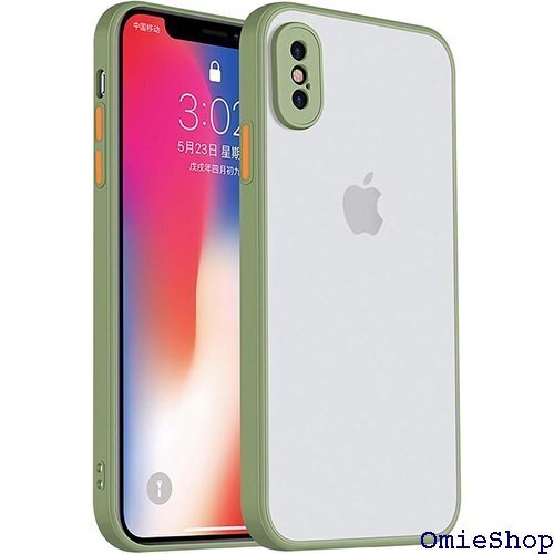iphonexs ケーススマホケース iphonex チャージング iPhone X/XS用 抹茶 グリーン 206