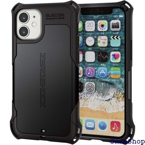 エレコム iPhone 12 mini ケース Qi充 衝撃 スタンダード ブラック PM-A20AZEROBK 238
