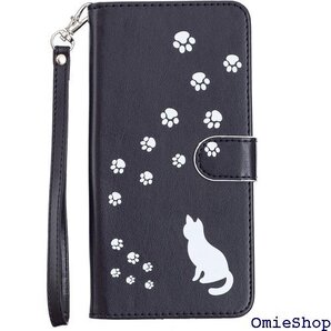for iPhone8ケース 手帳型 for iPho /iPhone6s/iPhone6兼用 A4-ブラック 653