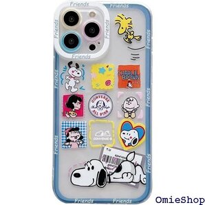 スヌーピー iphone13 用 ケース スマホケース ズ保護 ワイヤレス充電対応 iPhone13用 透明 A 673