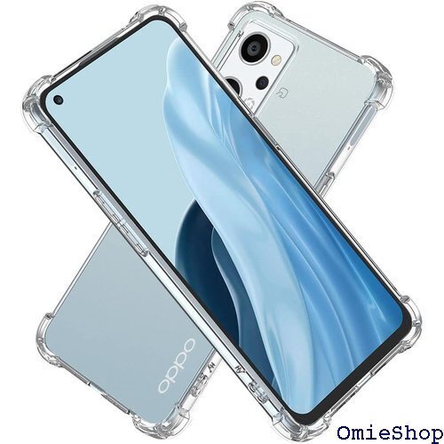 Hy+ OPPO Reno9 A Reno7 A 耐衝 MIL規格 クリア 衝撃吸収ポケット内蔵 TPU ケース 764